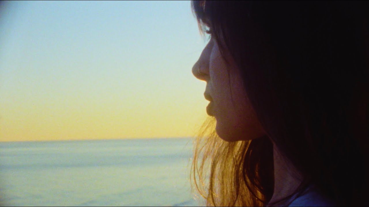Bako - Reverie (Official Music Video)