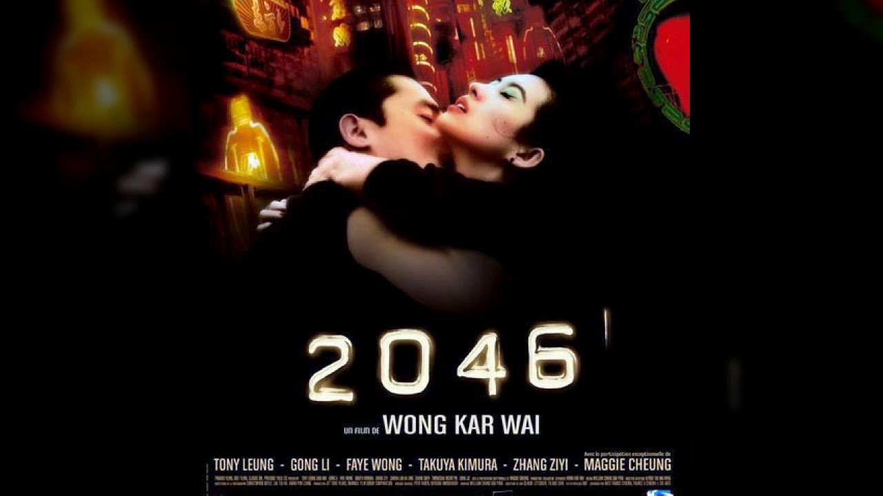 Main Theme (With Percussion) - 2046 OST