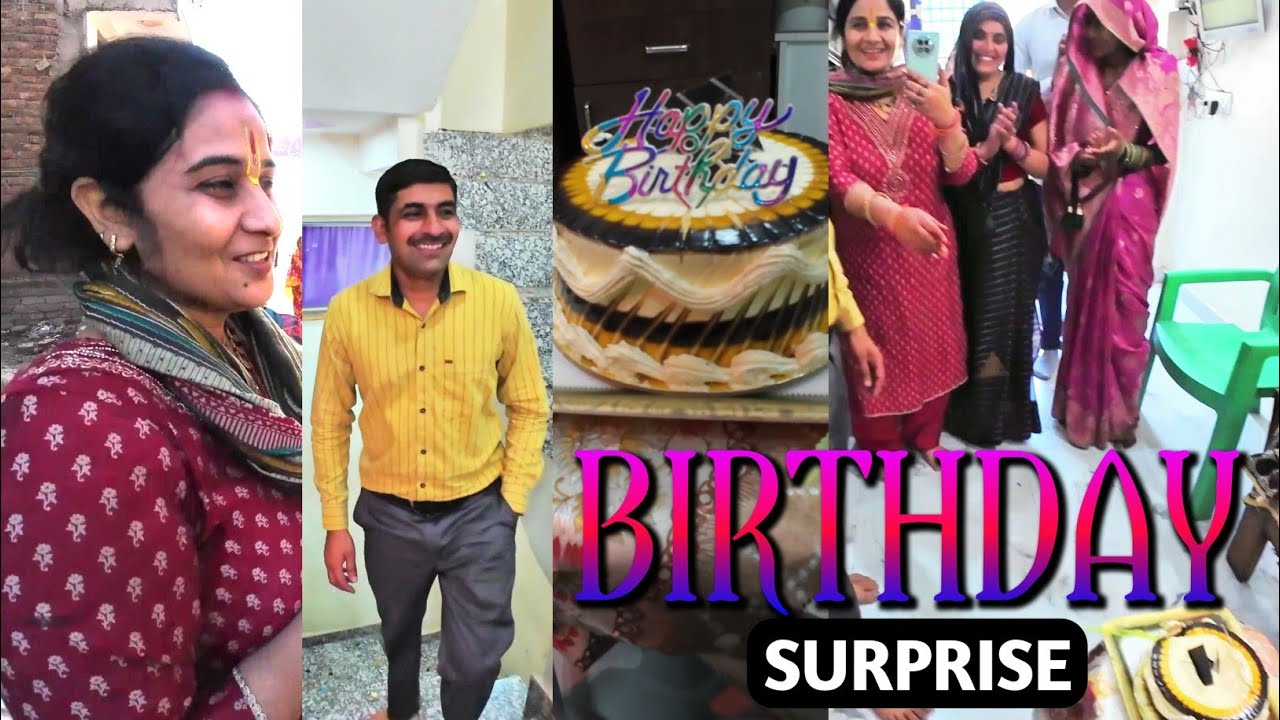 Mama Ko Birthday per Surprise kar diya 🥳 | ऐसा surprise उन्हें पहली बार मिला 🙂