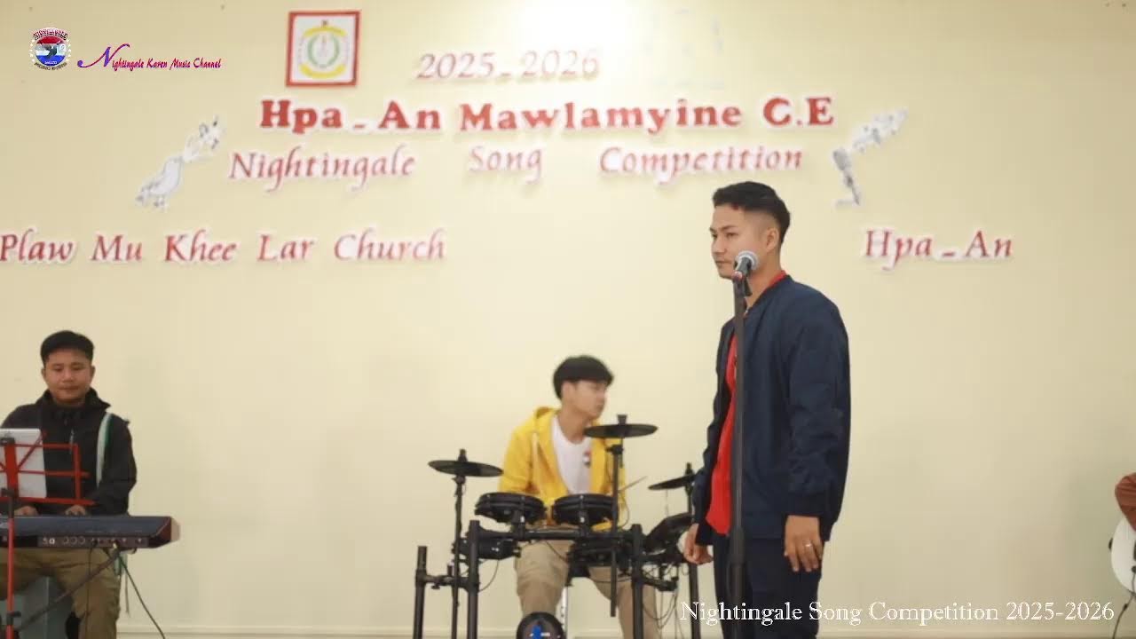 Nightingale Song Competition 2025-2026 Level - 4 Pre