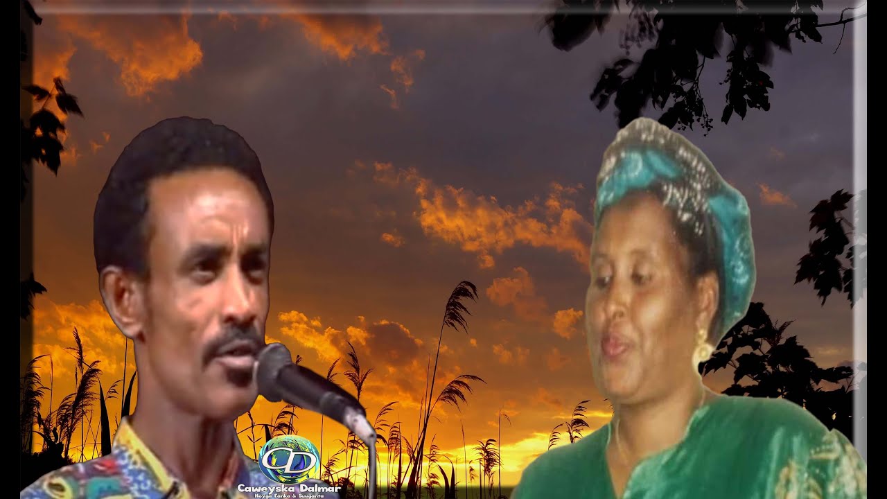 Siraad Cabdulle & Yassin Axmed Digfeer Ahun |  Heesta Boodhari