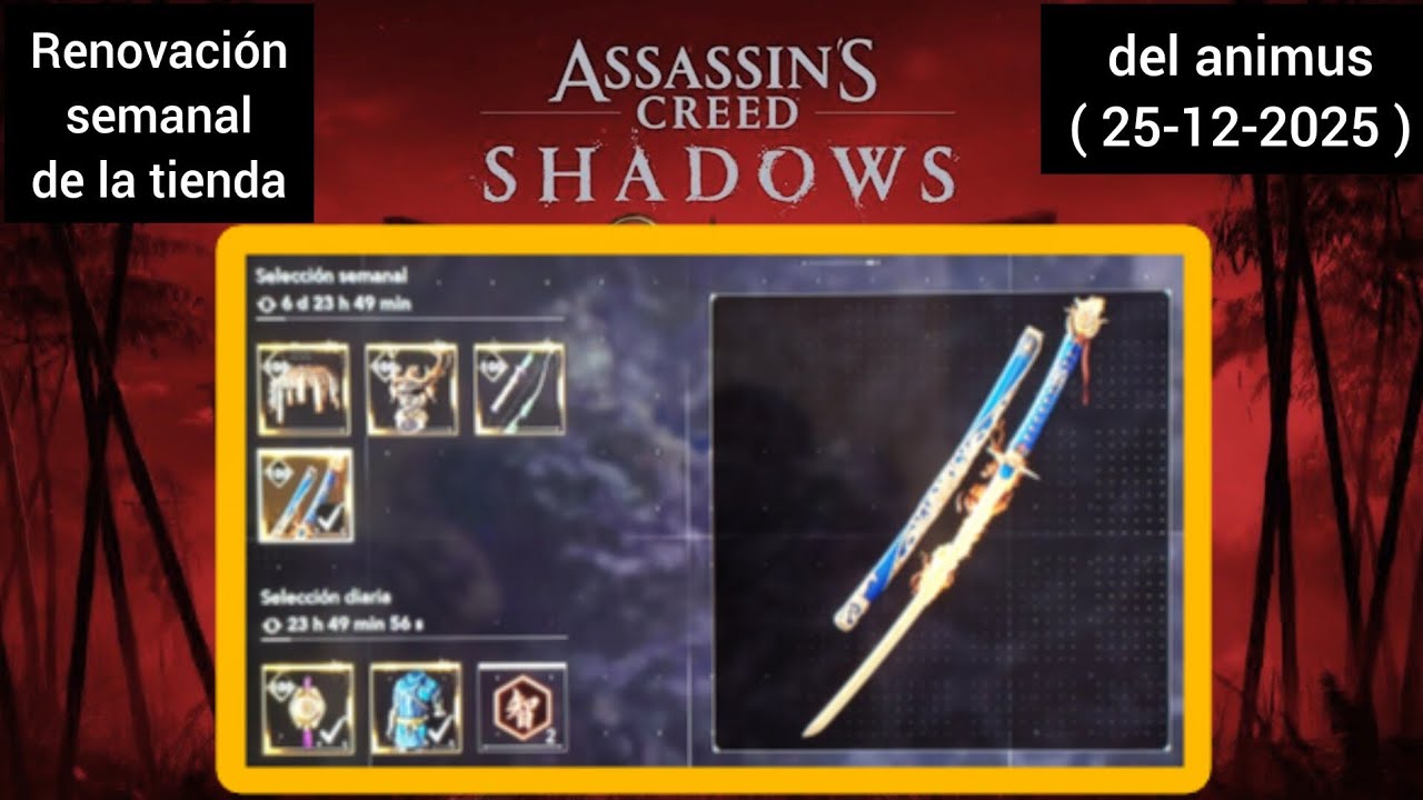 Assassin's Creed Shadows - renovación semanal de la tienda del animus ( 25-12-2025 )