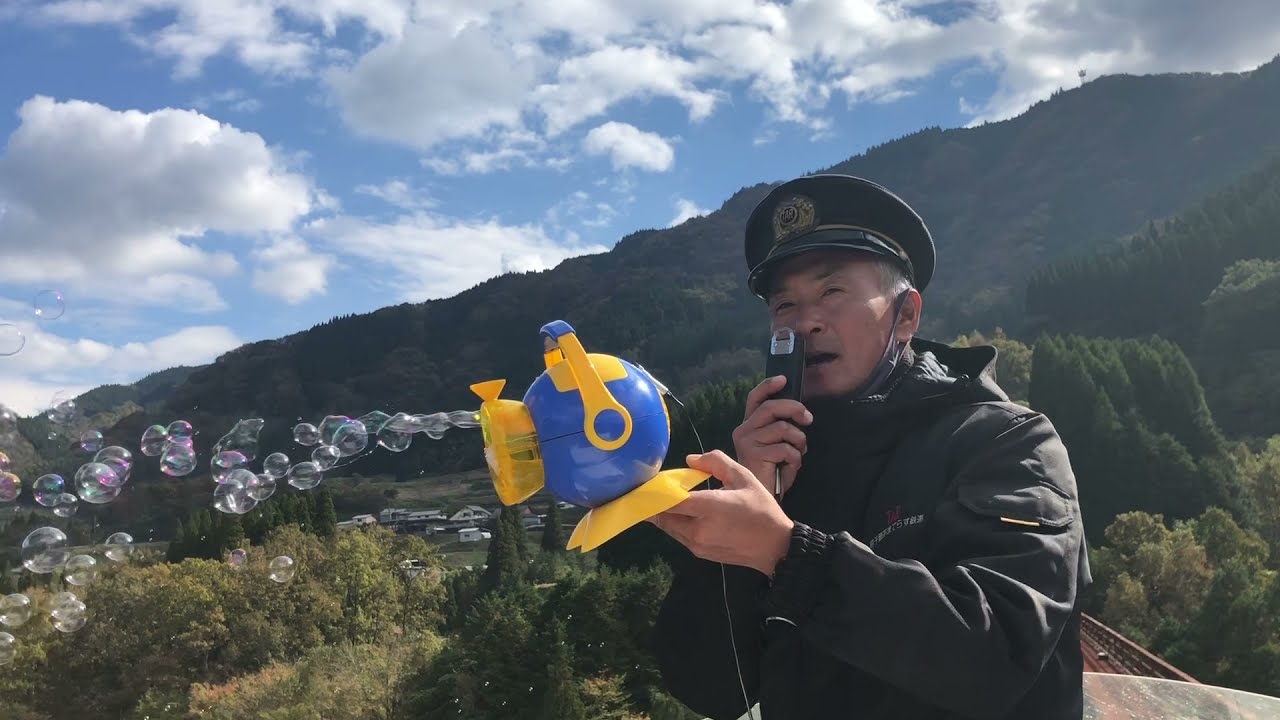 高千穂あまてらす鐵道　2021 11月14日　高千穂鉄橋で運転士さんのガイド風景です。