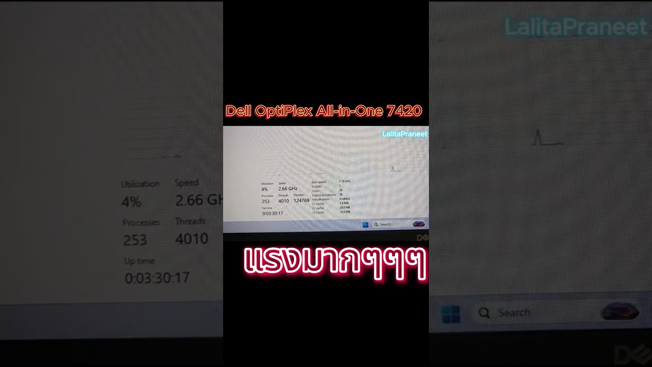 Моноблок Dell OptiPlex All-in-One 7420, очень мощный #dell