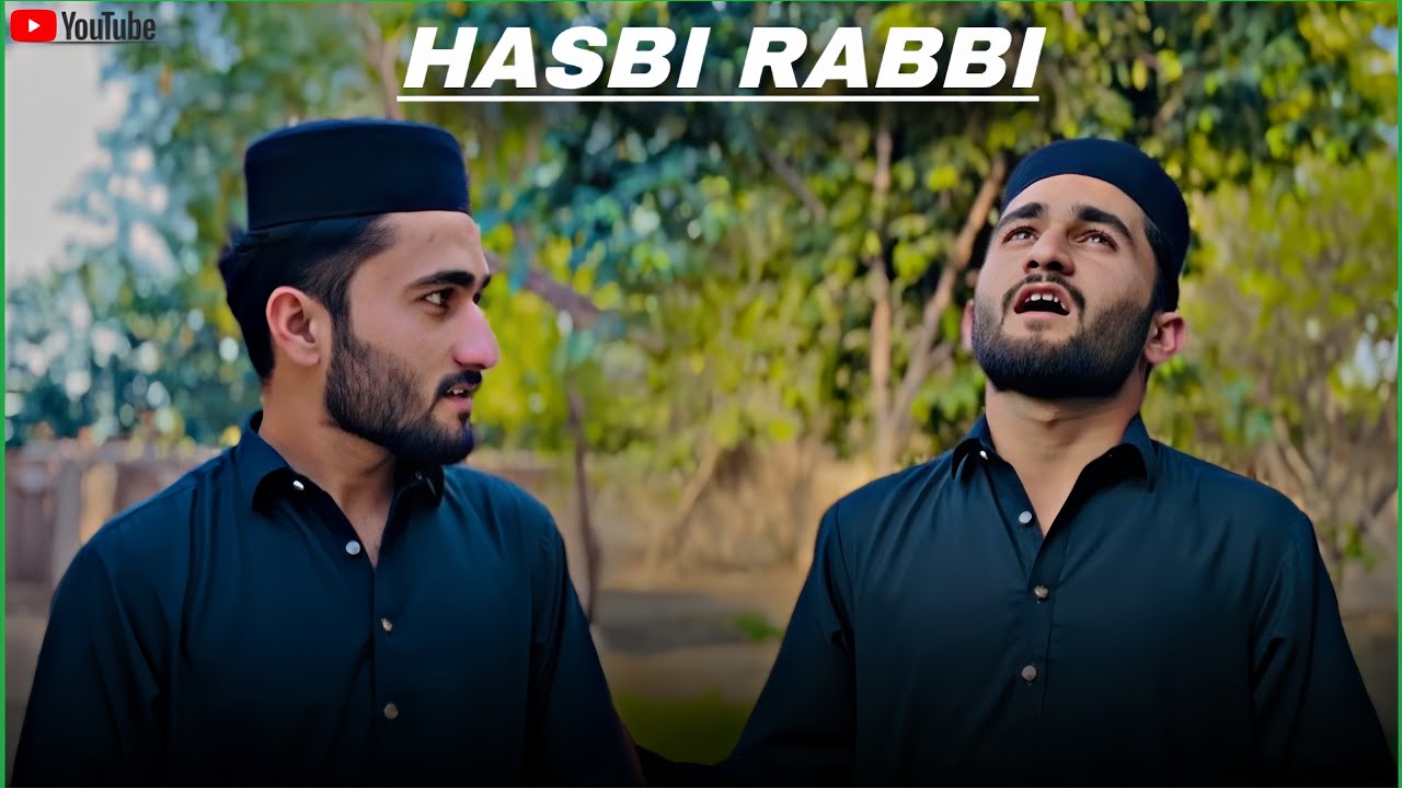 HASBI RABBI NAAT SHAREEF❤️🥰| HUZAIFA BHAI 328 |