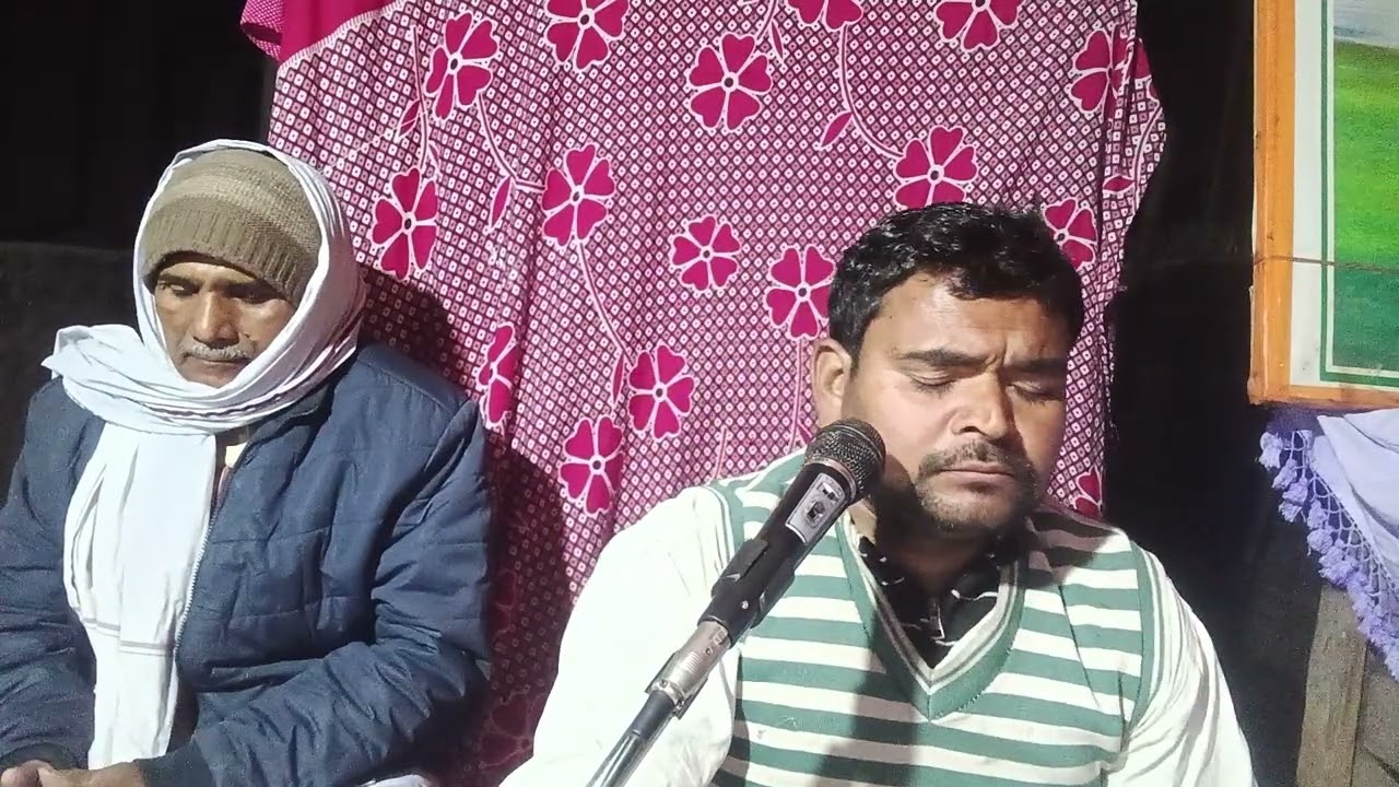 बधाई भजन गायक स्वामी रूपेश बाबा 