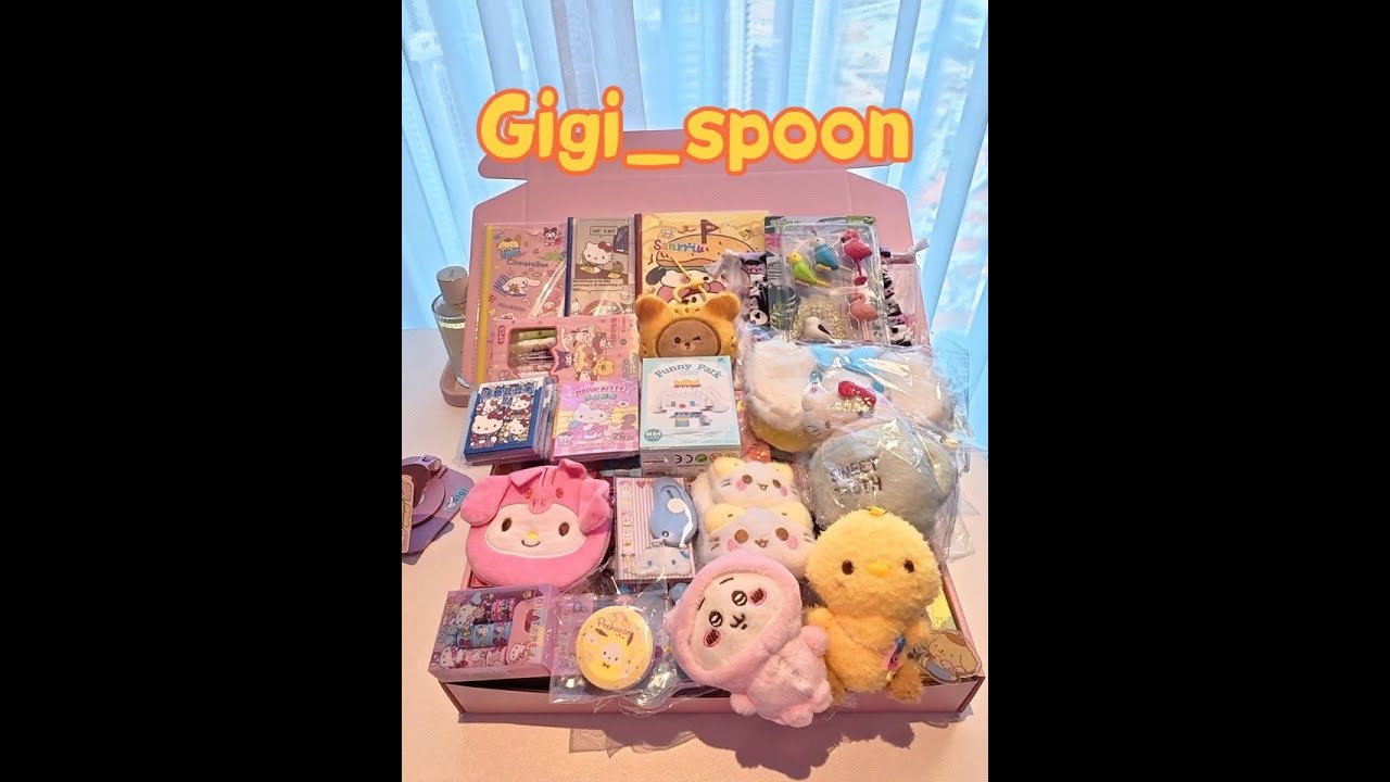 期待小朋友們喜歡🧸 #盲勺打包 #打包影片 #禮物推薦 #