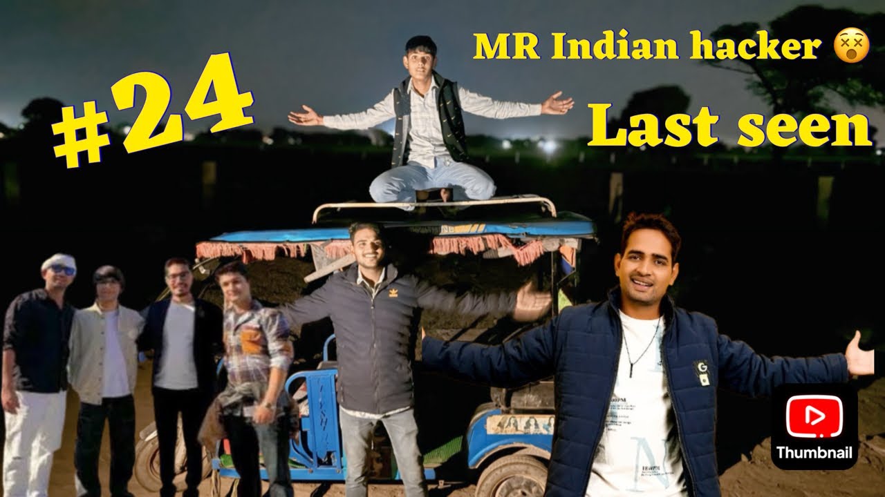 I spent 24 hours in E REKSHA 😵😵￼￼// ￼क्या हम कर पाएंगे 😱☠️