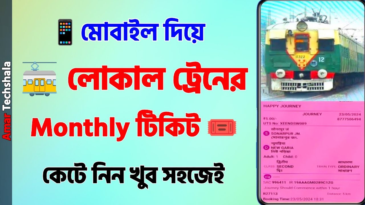 UTS Monthly Ticket Booking — How To Book Local Train Monthly Ticket In UTS App (Bengali)