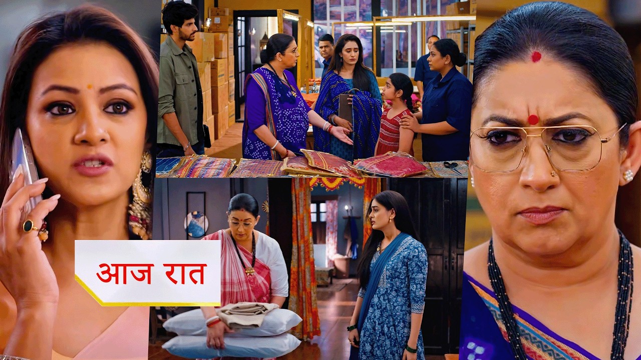 Kyunki Saas Bhi Kabhi Bahu Thi NEW PROMO 21 Feb Today Episode |  Gautams emotional Breakdown