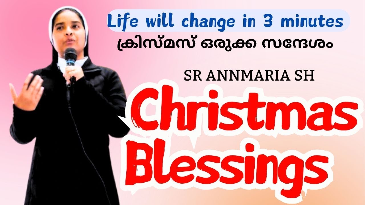 Christmas Blessings 2024 | Day 5 | Sr Ann Maria SH