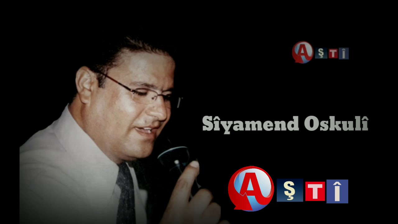 Sîyamend Oskulî سيامند اوسكلي 30 دقيقة