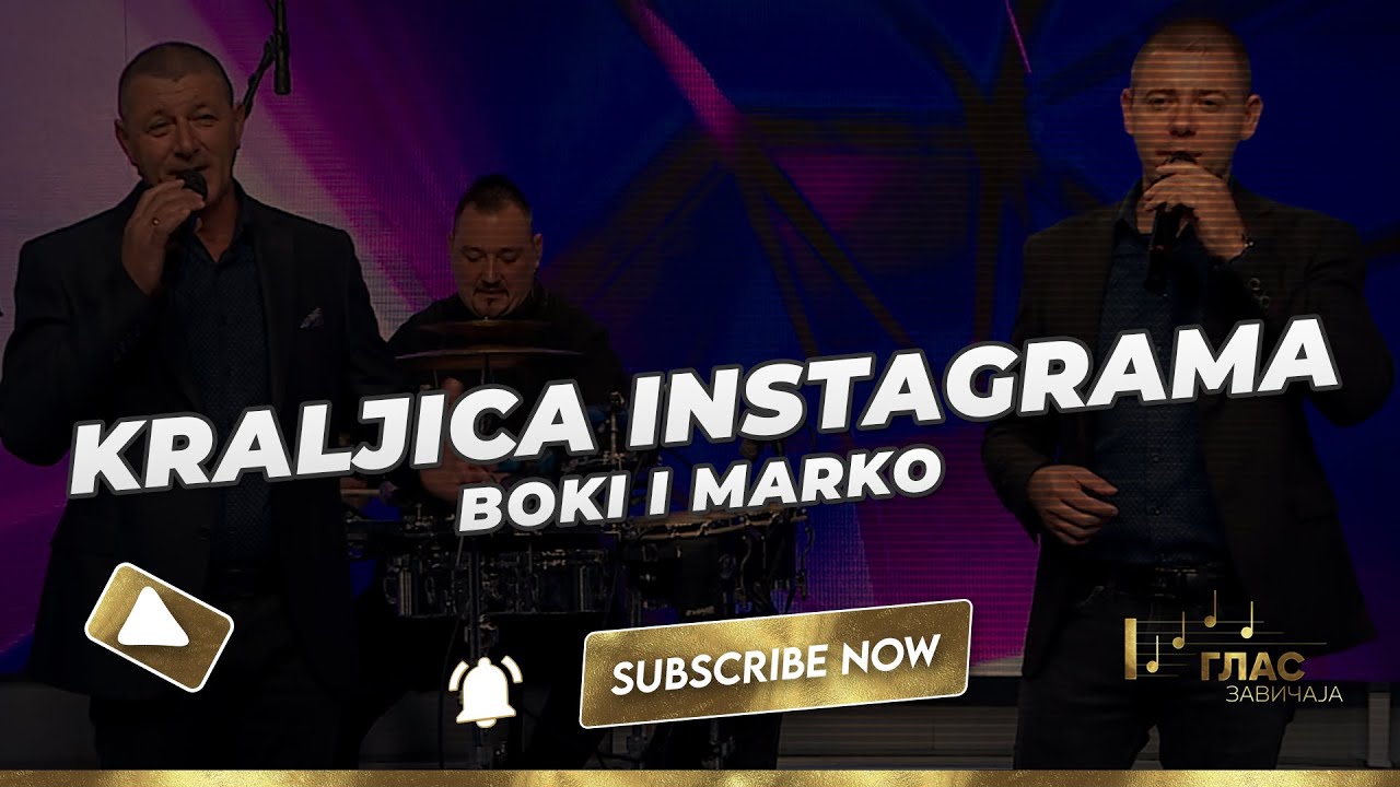 Boki i Marko - Kraljica instagrama