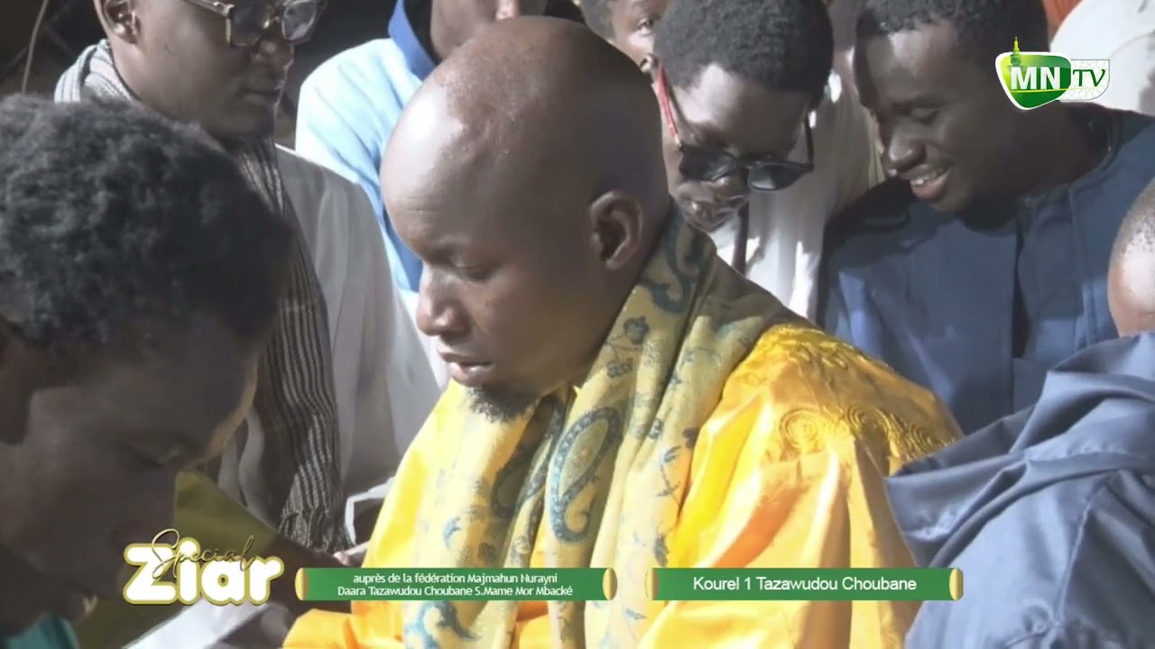 MAWAHIBOU S MAYIB GUEYE K1 TSSMM :SPECIAL ZIAR Daara Tazawudou Choubane S.M.M Mb aupr&egrave;s de la FMN