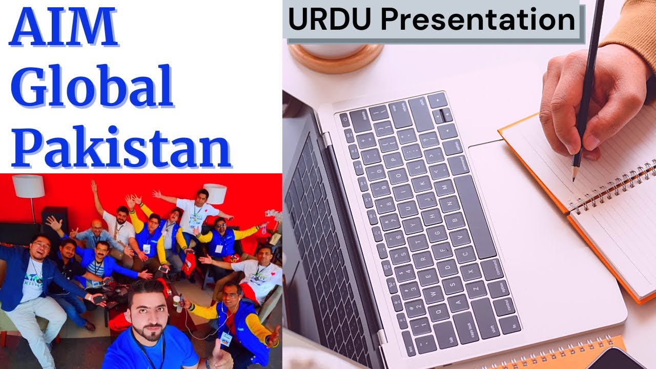 Aim Global Pakistan Opp || Urdu & Hindi Video Presentation || By Arshad Munir (G.E) 2017