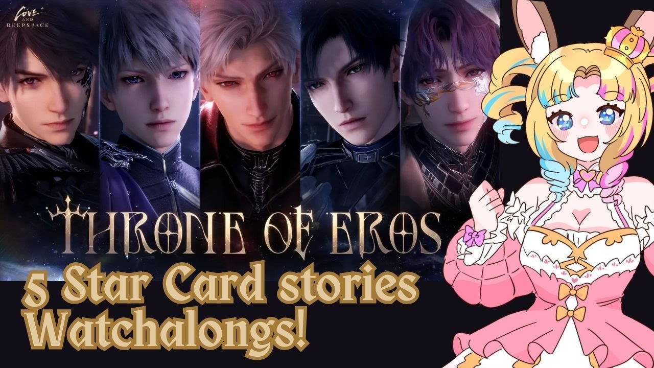 Our Intergalactic Romance Begins! Hime's Harem expands! | Throne of Eros  | Love and Deepspace