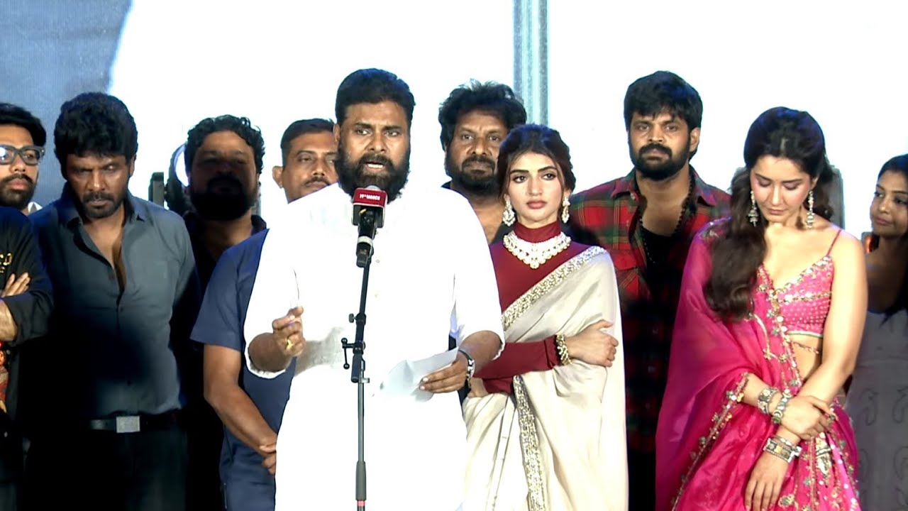 Pawan Kalyan Speech | Ustaad Bhagat Singh Pre Release Event | Harish Shankar | Sreeleela | Raashii