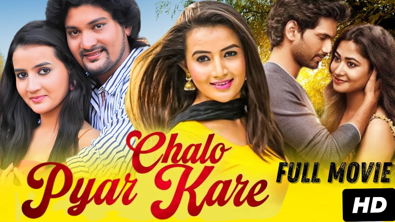 Chalo Pyar Karen (Hindi Dubbed) Full Movie | Superhit South Indian Action Movie | HD