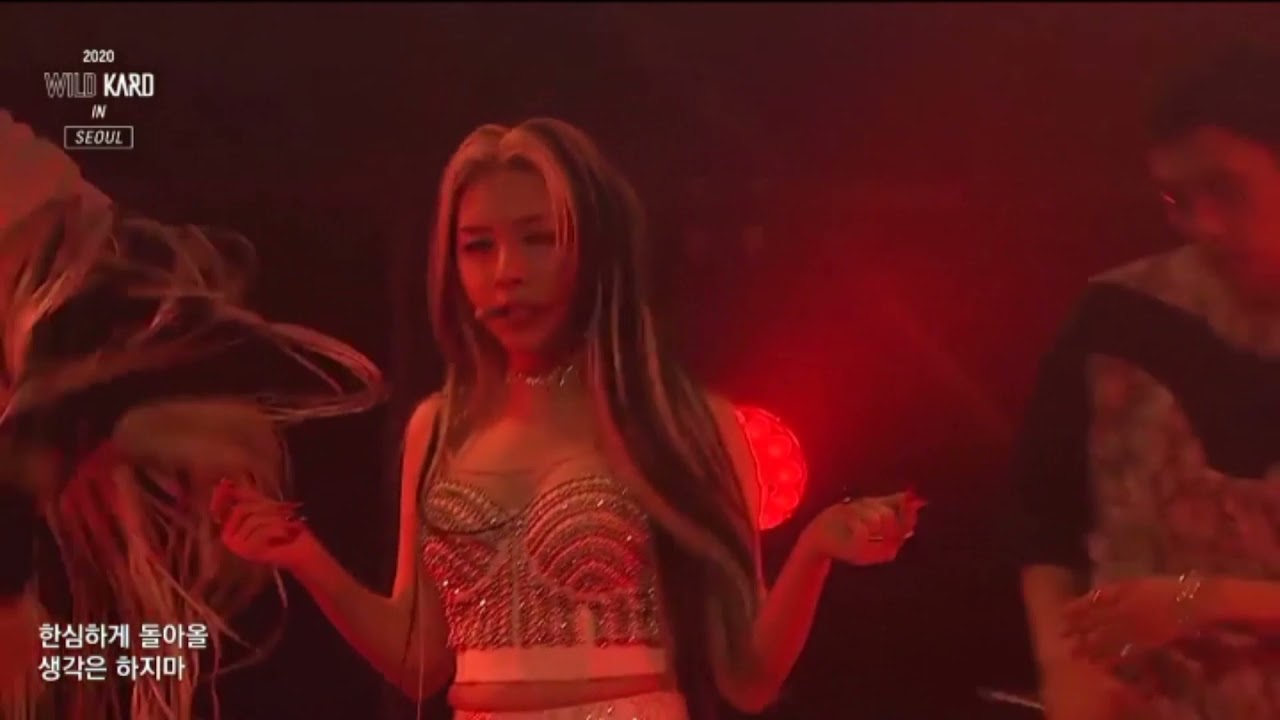 KARD - Go baby (Wild KARD 2020 online concert)