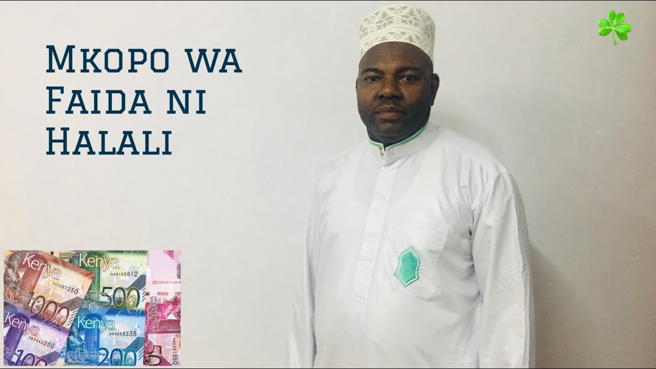 MKOPO WA FAIDA NI HALALI-USTADH HUDHEIFA