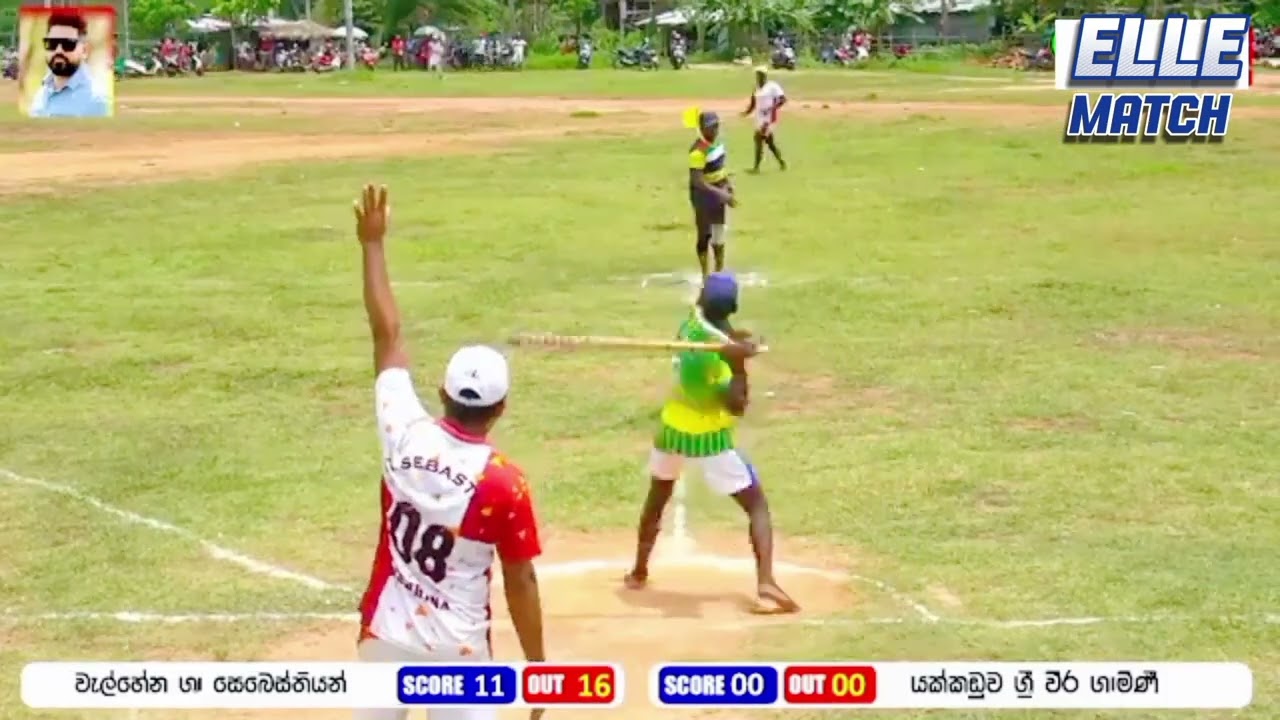 යක්කඩුව ශ්‍රී වීරගාමිණි හා වැලිහේන සා.සෙබස්තියන් අතර තරගයේ විශේෂ අවස්ථා #elle #highlights #sports