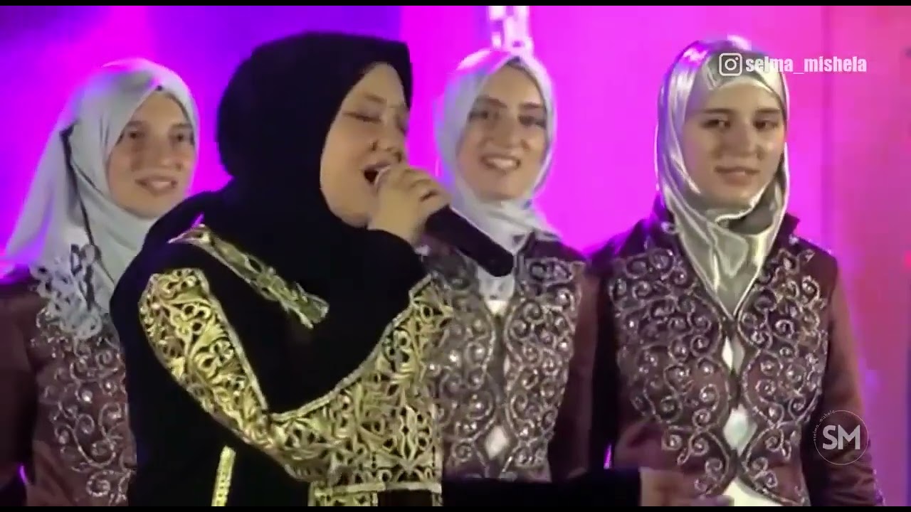 Selma Bekteshi   Arzuhal