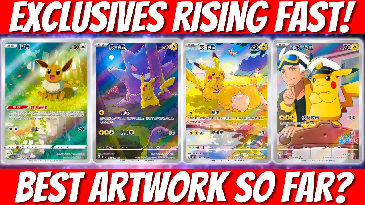 These Chinese Exclusive Pokemon Cards Are Taking Off!
