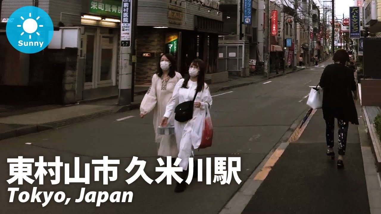 ⁴ᴷ Tokyo: Kumegawa Station (久米川駅) / Seibu Shinjuku Line : Japan 2022