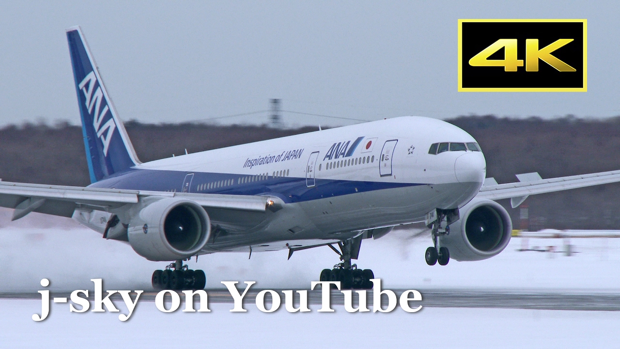 [4K] 56 Minutes Plane Spotting in Snow - New Chitose Airport [CTS/RJCC] / 雪の新千歳空港