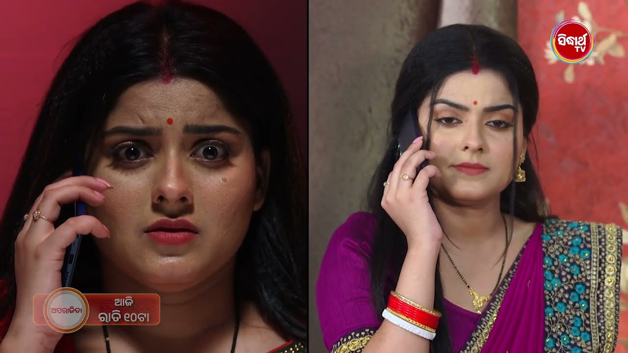 Aparajita | Ep 369 - Promo 2 | ଅପରାଜିତା | Today @10PM | Odia Mega Serial | Sidharth TV