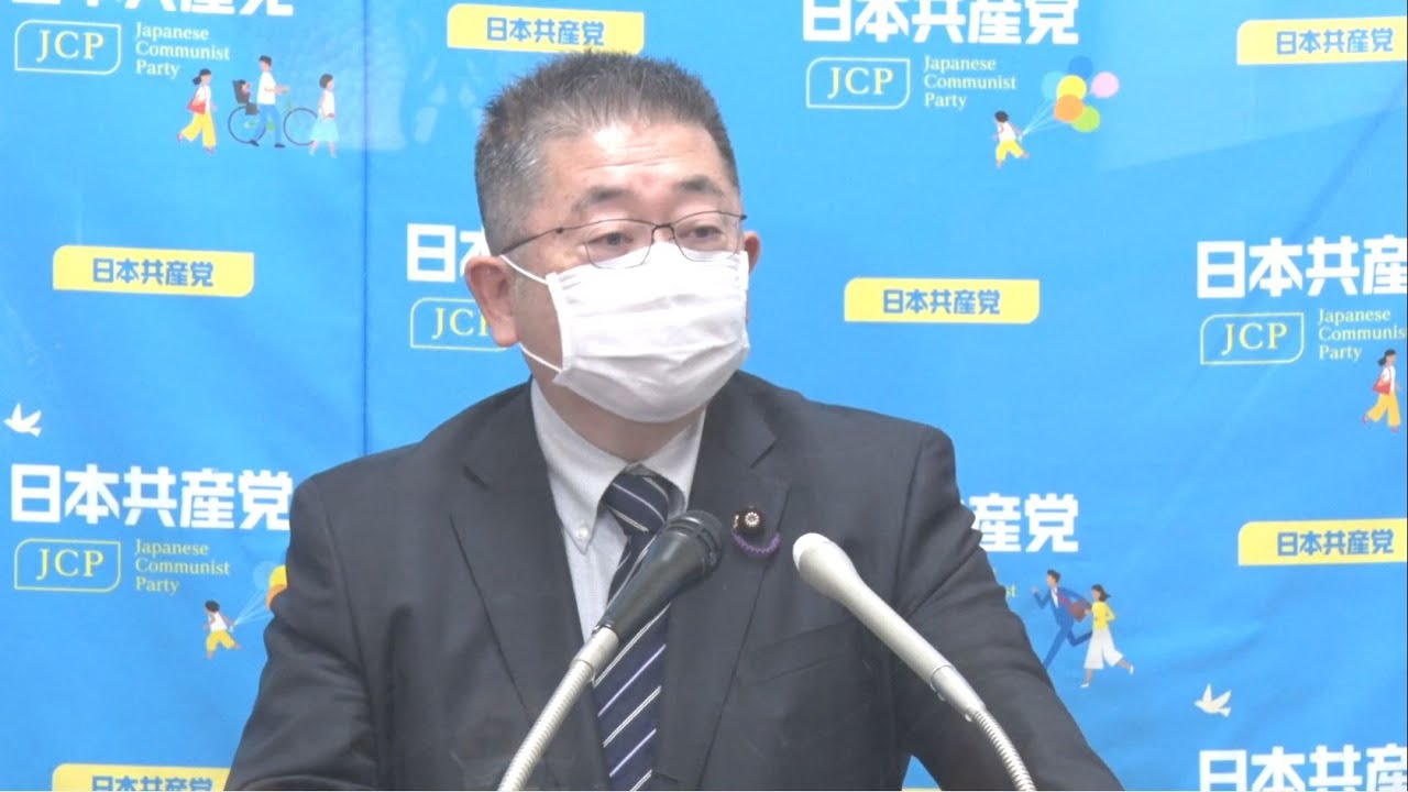 新年度予算案の採決に反対 2023.2.27