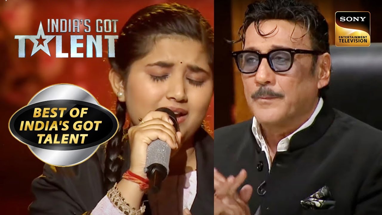 'O Ramji' Song सुनकर Jaggu Dada हुए Emotional | India's Got Talent | Best Of India's Got Talent