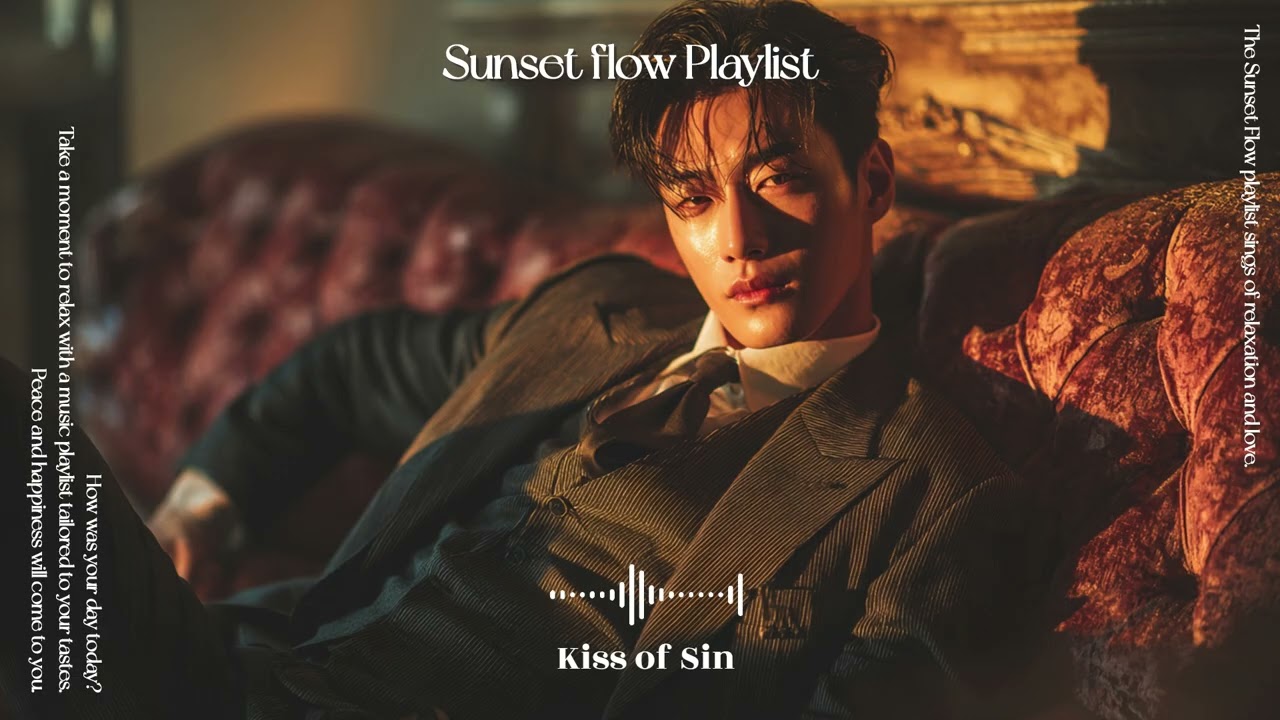 내가 말했지, 더는 못 참겠다고 | 그루브한 섹시 팝송 | Sexy Playlist