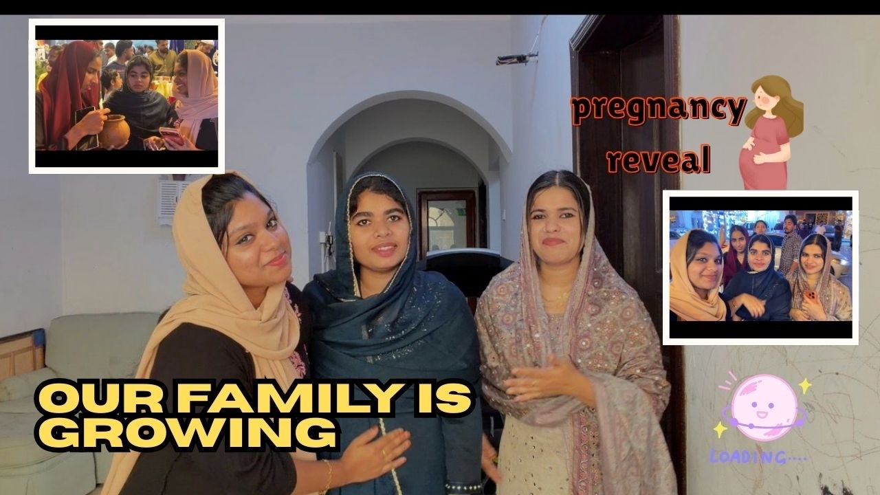 കുടുംബത്തിലേക് ഒരു പുതിയ അഥിതി കൂടി വരുന്നുണ്ട് ❤️🥰🤰🏻|mashallah🥰|planb sisters |