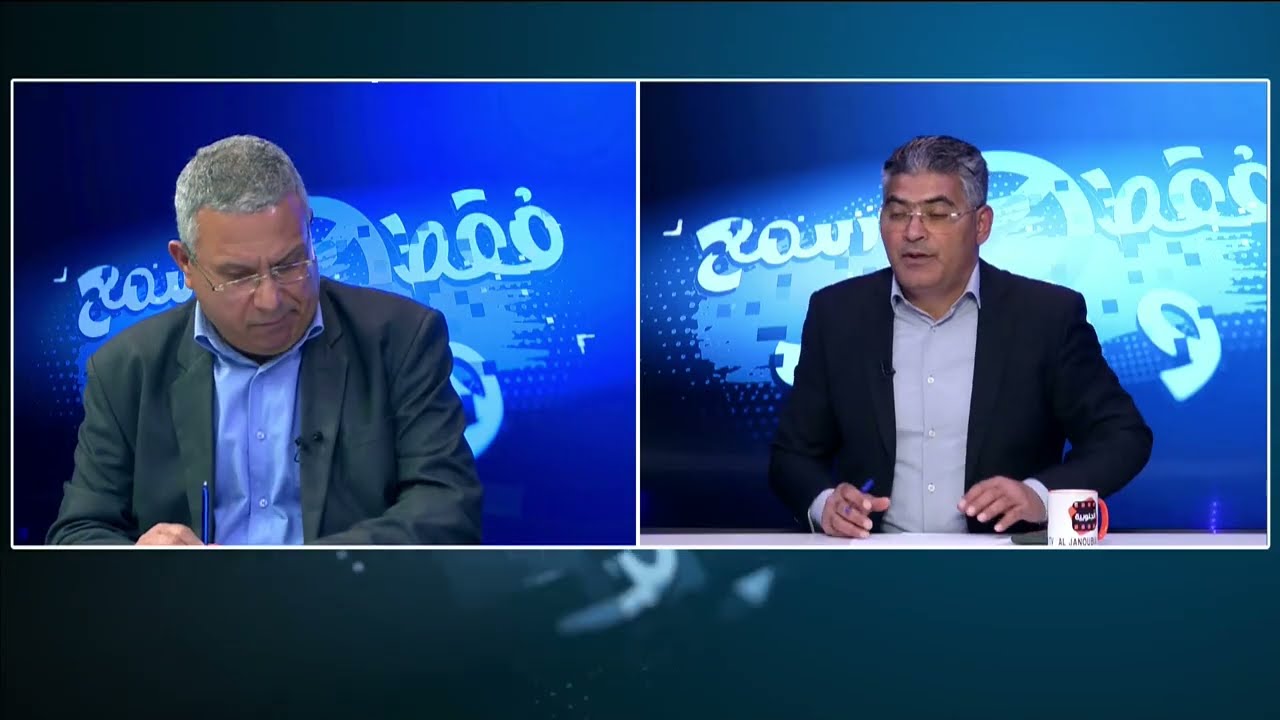 قيس سعيد يعلن المواجهة ويدخل حـ ـرب التطهير.إحالة كبار المسؤولين على القضاء و الدور آثت على  الوزراء