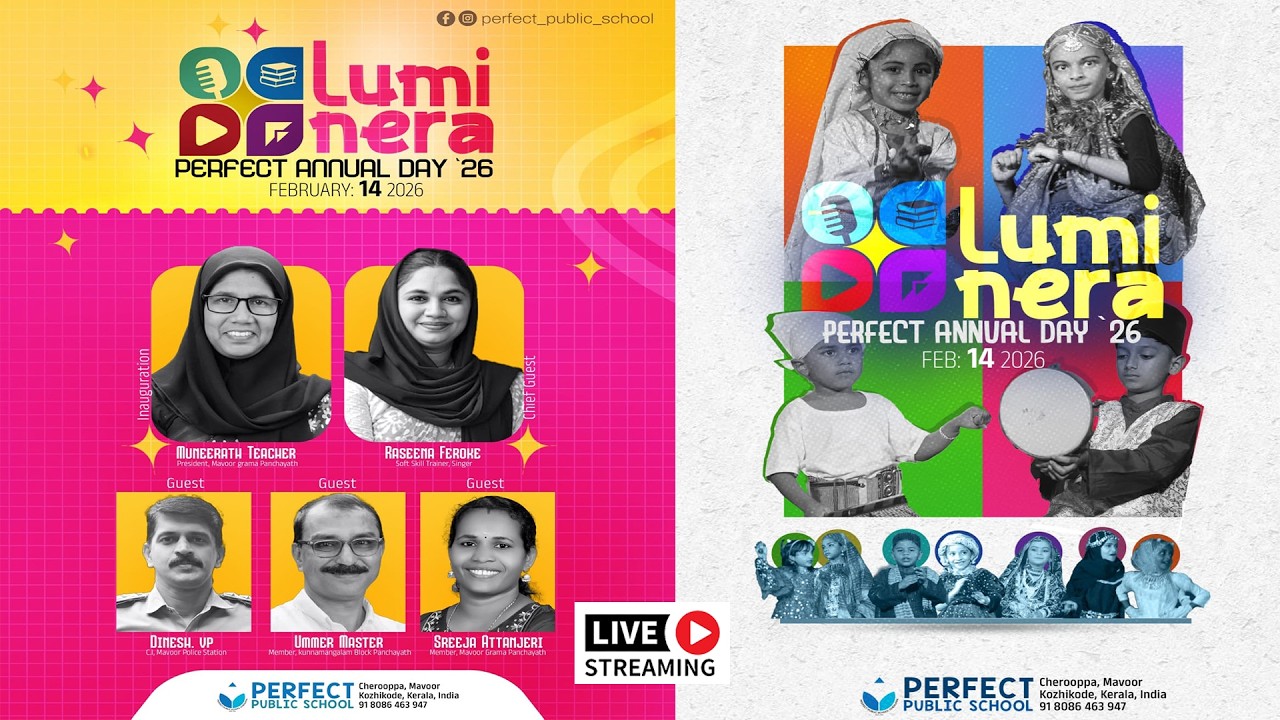 Lumi nera Perfect Annual Day 26 | Perfect Public School Cheroopa
