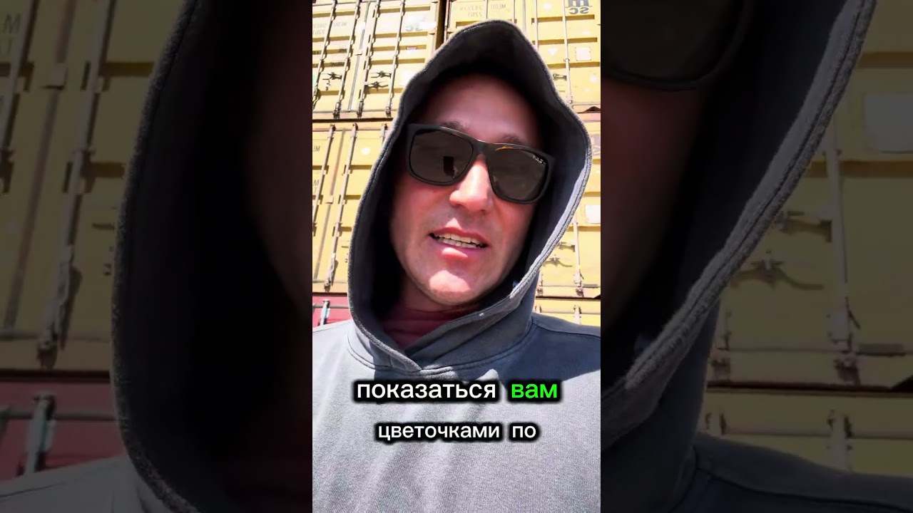 Любое желание исполнится незамедлительно!