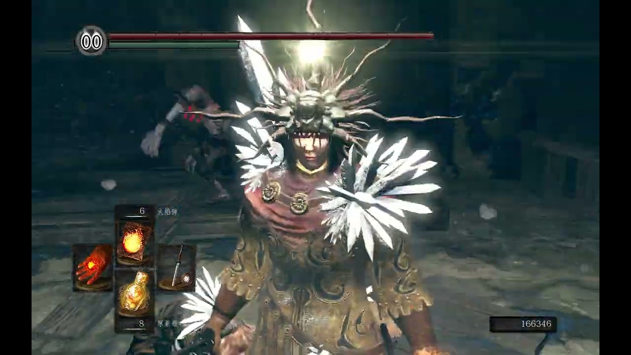 Dark Souls 1 walkthroughs p11