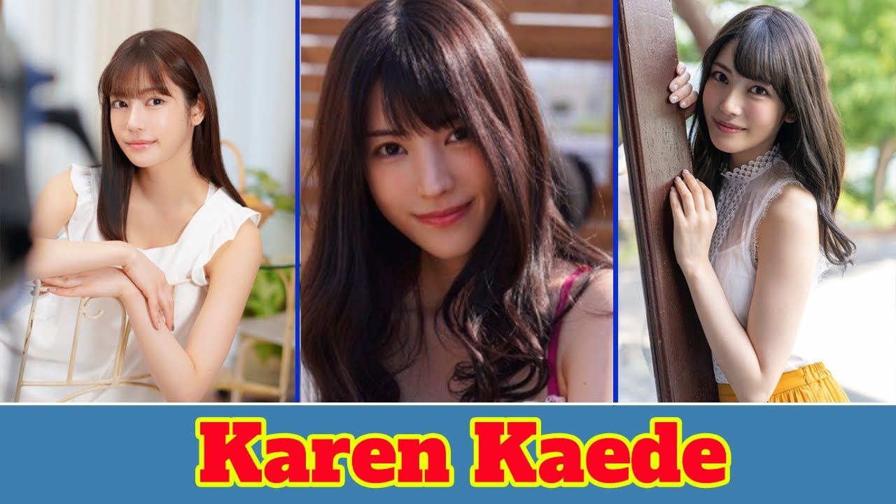Karen Kaede | 楓カレン | Japanese AV