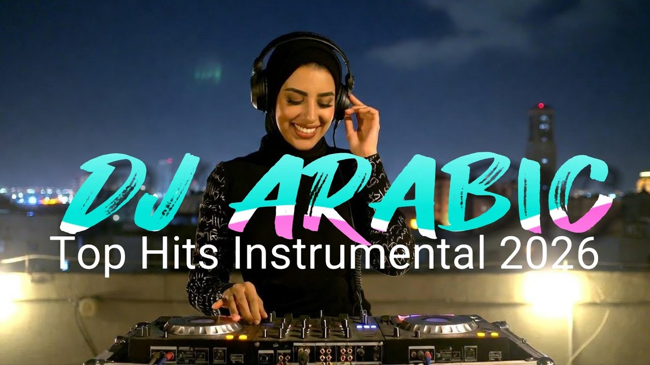 arabic techno mix 🔥دي جي عربي | موسيقى رقص 2026 🔥 DJ 2026#arabictechno #arabicbeats