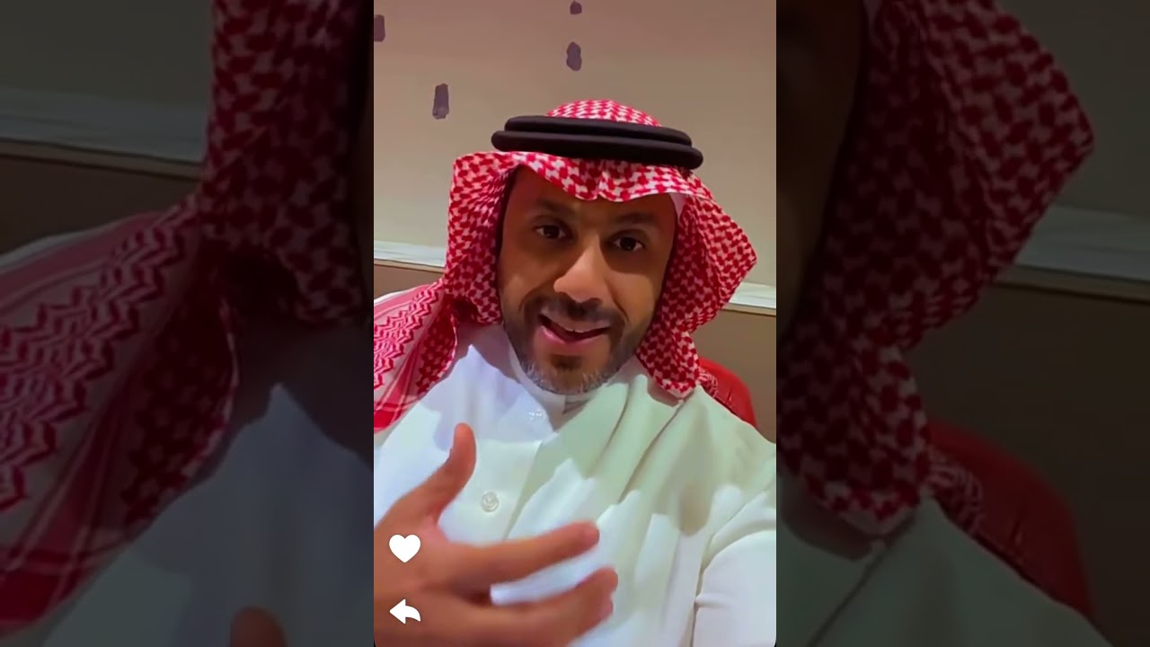 العلاج العميق للاكتئاب/ ناصر الجميعة