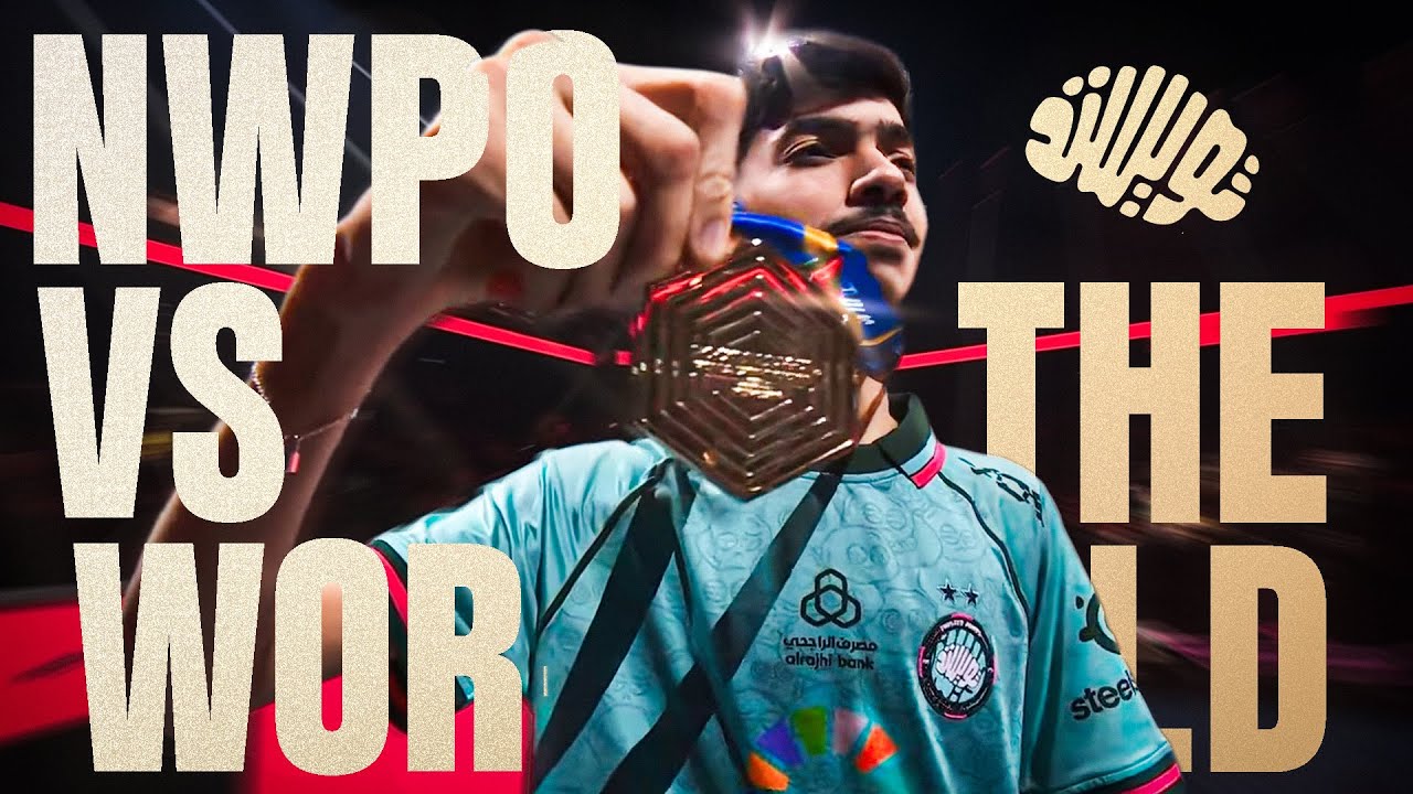 Nwpo vs the World Documentary | وثائقي نوبو ضد العالم - روكيت ليق