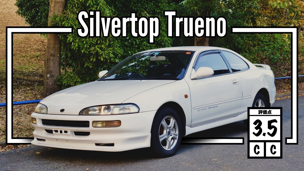 1992 Toyota Sprinter Trueno GT Apex (USA Import) Japan Auction Purchase Review