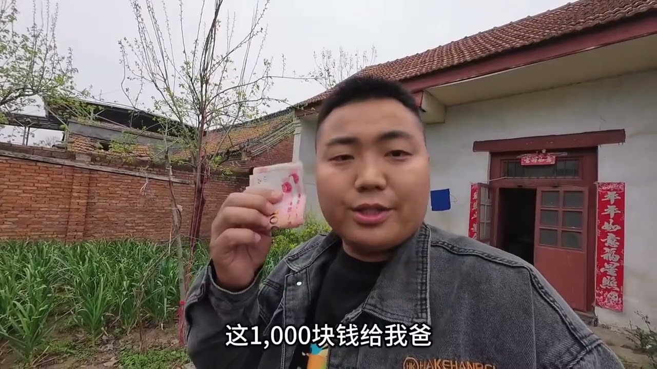 胖军回老家看望父亲，父亲得知儿媳闹离婚，要把胖军赶出家门#夫妻相处之道 #婆媳关系 #夫妻那些事