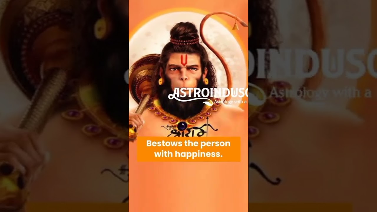 Benefits of Reciting SunderKand Paath | सुंदरकांड पाठ के लाभ। #sundarkand #hanumanji #youtubeshorts
