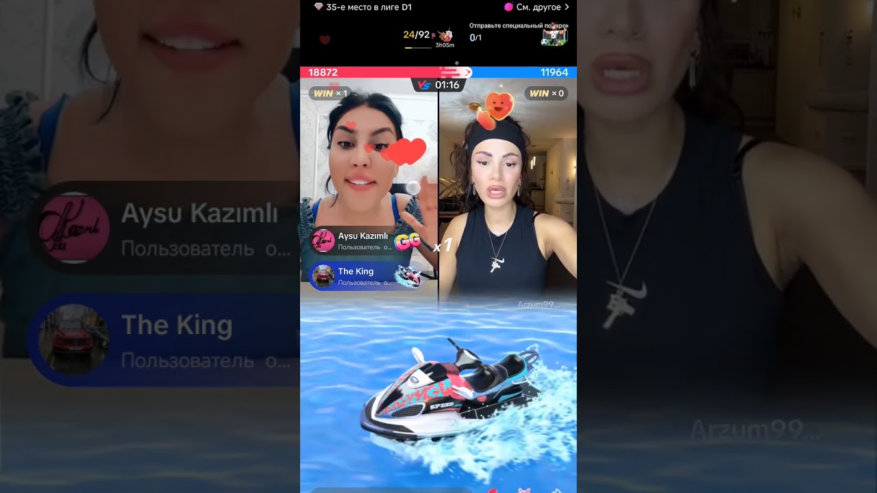 Arzumla Cezali Oyun Arzum Uduzdu Dusda Cimizdirdim Tam Versiya - Leman TikTok Official