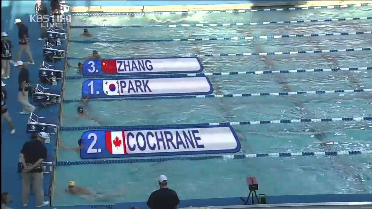 2010 Pan Pacific Swimming Championships ‎400m Freestyle Final