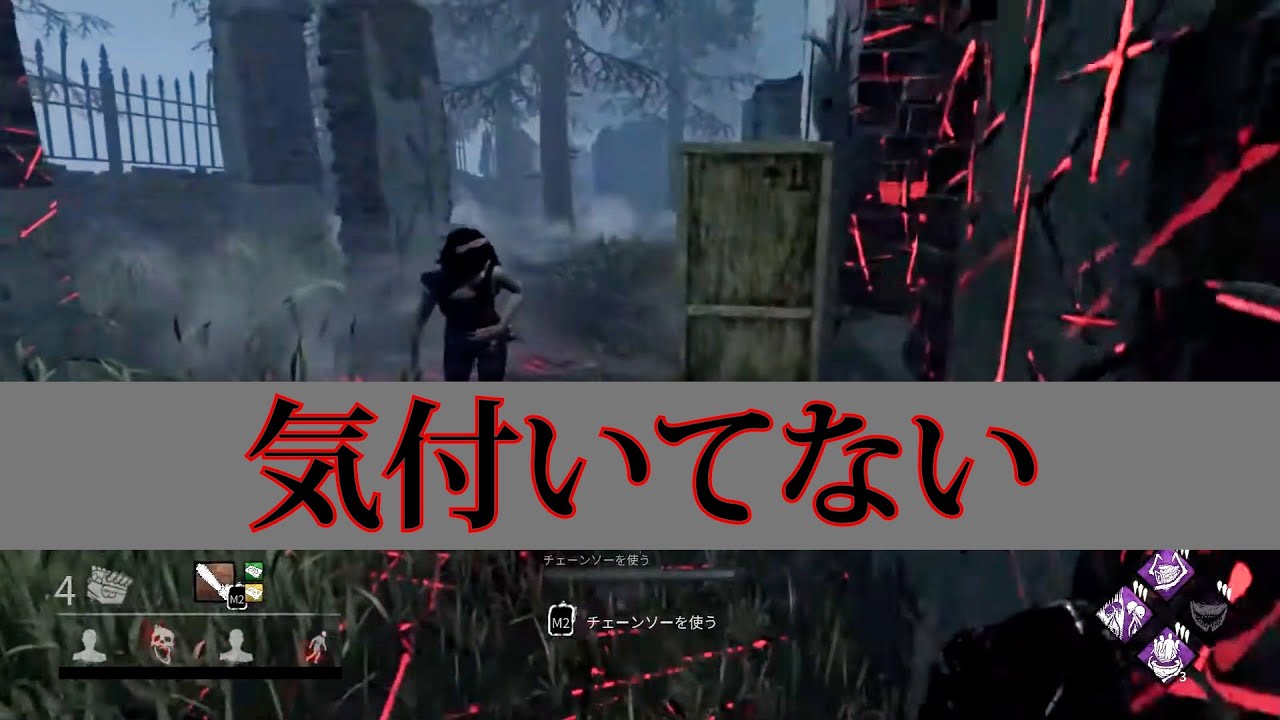 フェイントが上手すぎる…！ななちゃんのフェイントまとめ【なな切り抜き/DBD】