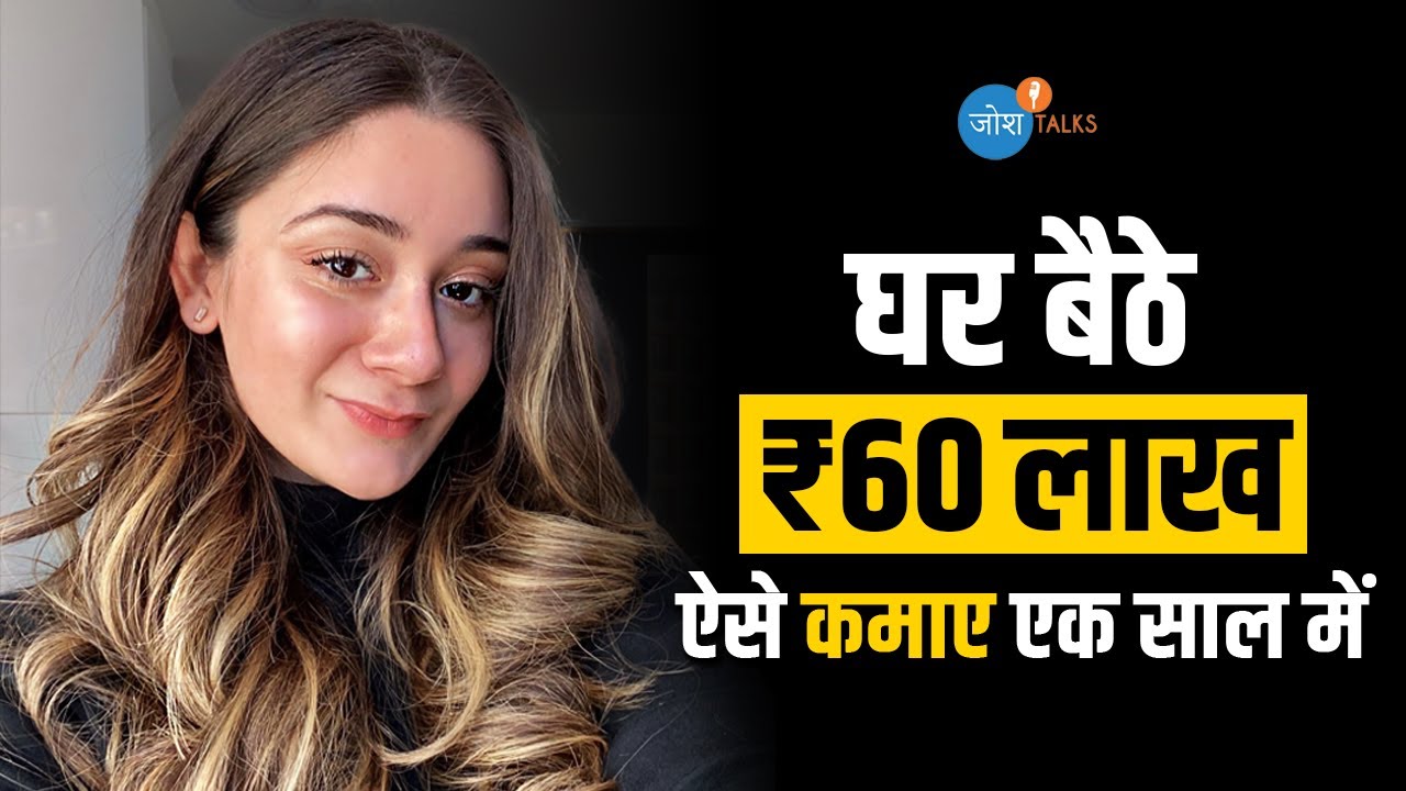 काश! मेरी माँ Youtube Success देख पाती | @SanaGrover | Sana Grover | Josh Talks Hindi