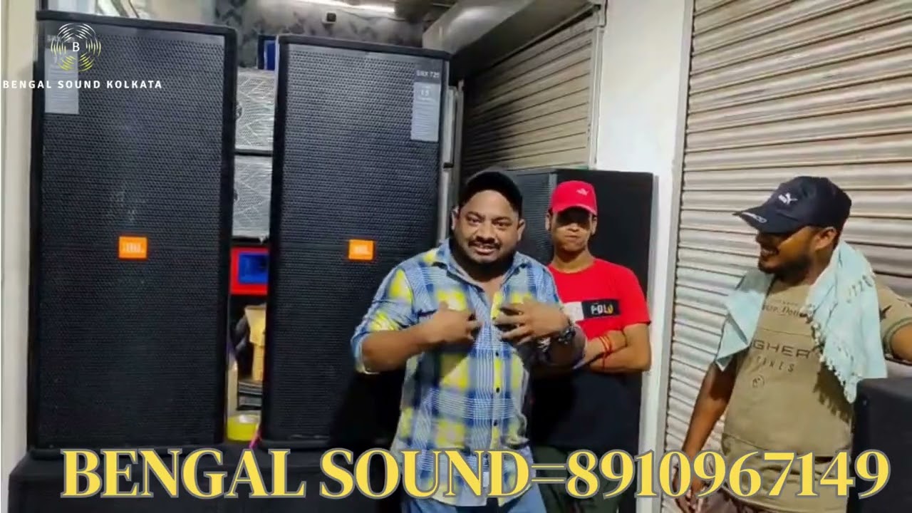 2 Top 2 Bass  Just 65,000  #djmarketkolkata #djsetup #kolkatadjmarket